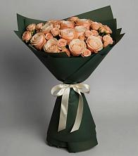 Букет Элегантный в Пущино