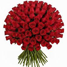 Букет Красные розы Чери Лав в Пущино