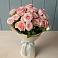 Букет Розовый шарм в Пущино